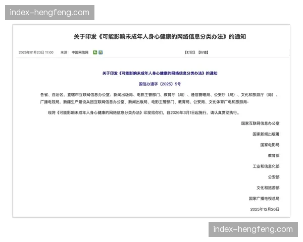 广电级性能与互联网协议在本季达成共生 这种兼融正推动直播系统向云端迁移
