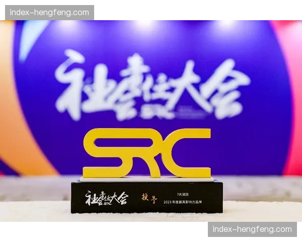 英超可持续发展与社会责任，俱乐部投身环保公益塑造正面形象