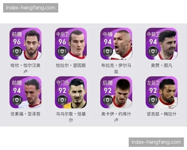 德国足球博物馆举办“1996欧洲杯夺冠三十周年”特展 德国足球博物馆举办“1996欧洲杯夺冠三十周年”特展