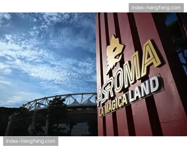 罗马新球场计划取得进展,2026年3月市政府已批准最新环保评估报告。 罗马新球场计划取得进展,2026年3月市政府已批准最新环保评估报告。