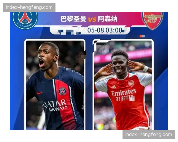 巴黎公布欧冠次回合大名单后,联赛首发阵容预计将进行大面积轮换 巴黎公布欧冠次回合大名单后,联赛首发阵容预计将进行大面积轮换